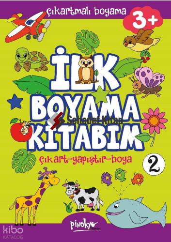 Şehadet Kitap