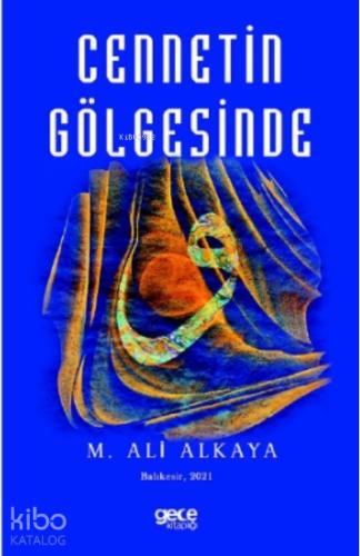 Şehadet Kitap