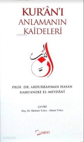 Kur an ı Anlamanın Kaideleri