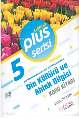 Palme Yayınları 7 Sınıf Tüm Dersler Plus Serisi Soru Kitabı