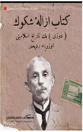 Şehadet Kitap