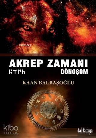 Şehadet Kitap