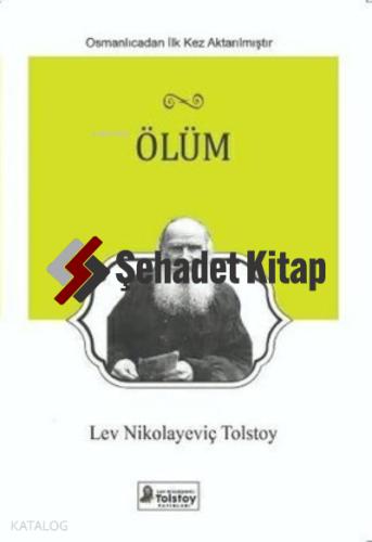 Şehadet Kitap