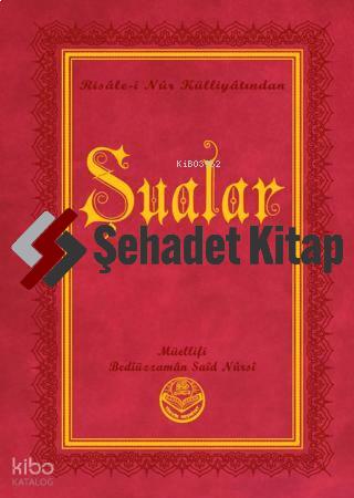 Şehadet Kitap