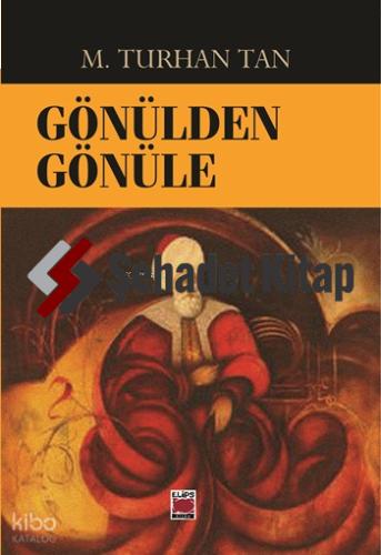 Şehadet Kitap