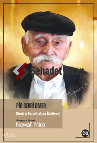 Şehadet Kitap