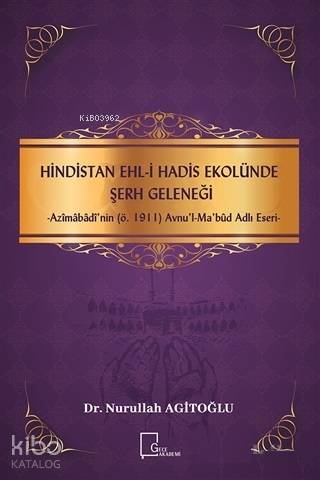 Şehadet Kitap