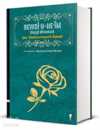 Rewdi n Ne im