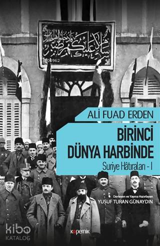 Şehadet Kitap