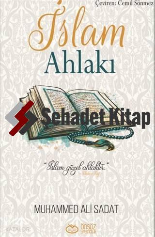 İslam Ahlakı