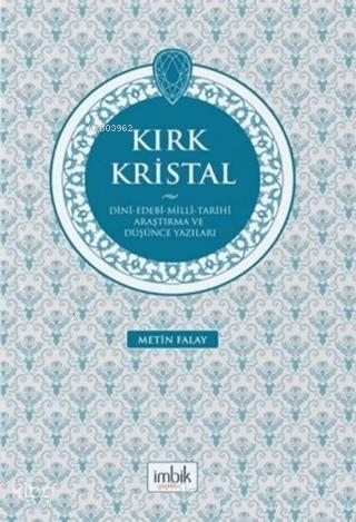 Şehadet Kitap