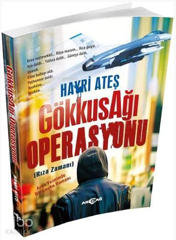 Şehadet Kitap