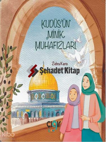 Şehadet Kitap