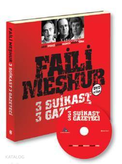 Şehadet Kitap