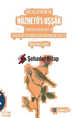 Şehadet Kitap
