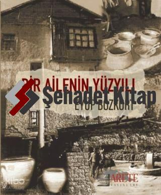 Şehadet Kitap