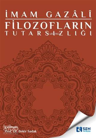 Şehadet Kitap