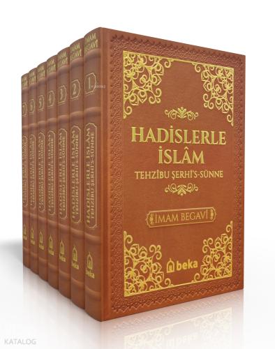 Şehadet Kitap