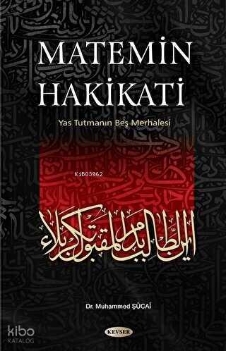 Şehadet Kitap