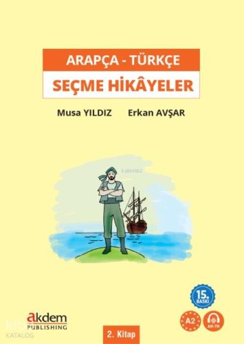Şehadet Kitap