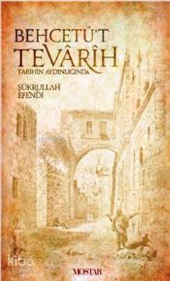 Behcetü t Tevarih