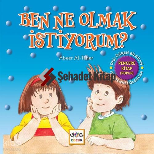 Şehadet Kitap