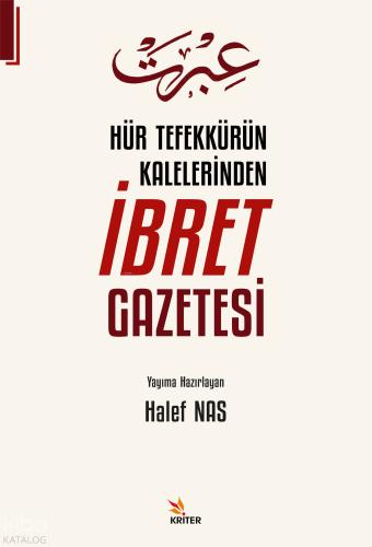Şehadet Kitap