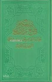 Dürerü l Hukkam Cilt 2