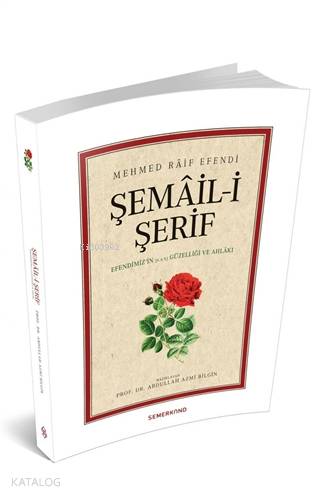 Şemail i Şerif