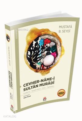 Cevher Name i Sultan Muradi