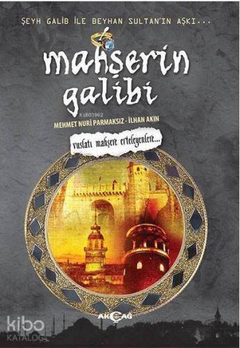 Şehadet Kitap