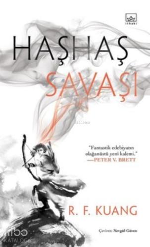 Şehadet Kitap