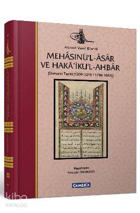 Şehadet Kitap