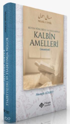 Şehadet Kitap