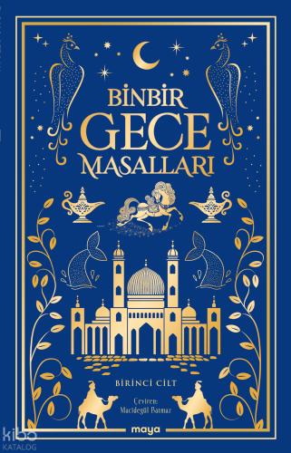 Şehadet Kitap