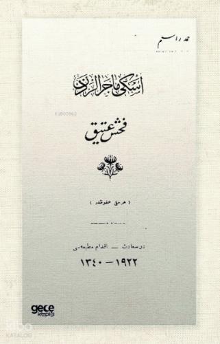 Şehadet Kitap