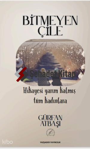 Şehadet Kitap