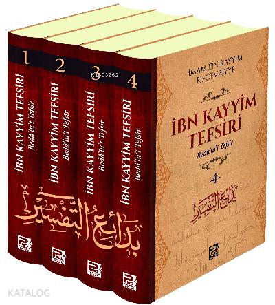 İbn Kayyim Tefsiri Bedai ut Tefsir 4 Cilt Takım