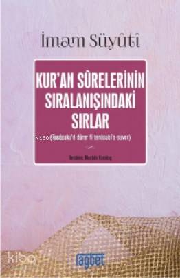 Kur an Surelerinin Sıralanışındaki Sırlar