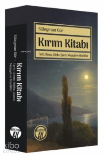 Şehadet Kitap