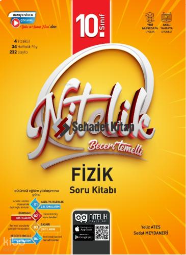 10 Sınıf Beceri Temelli Fizik Soru Kitabı