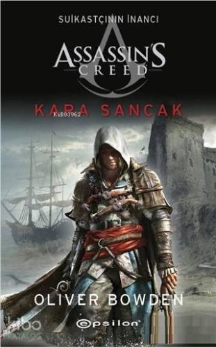 Şehadet Kitap