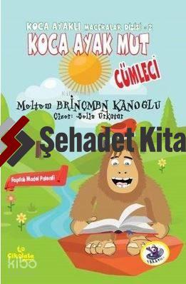 Şehadet Kitap