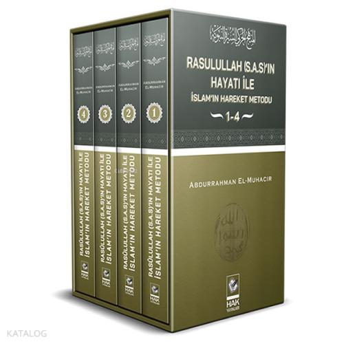 Rasulullah ın Hayatı İle İslam ın Hareket Metodu 4 Cilt Takım