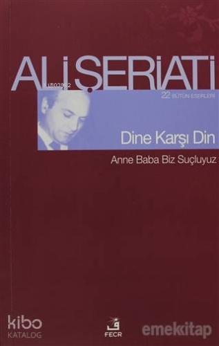 Şehadet Kitap