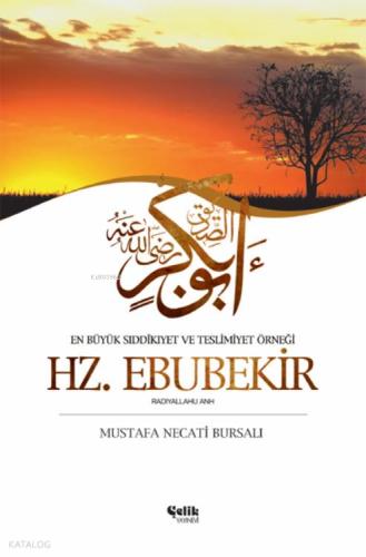 Şehadet Kitap