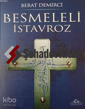 Şehadet Kitap
