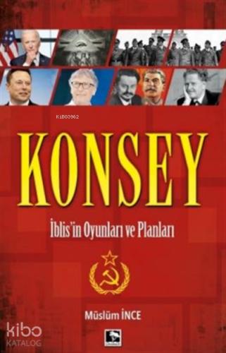 Konsey