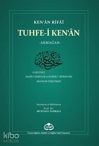 Şehadet Kitap