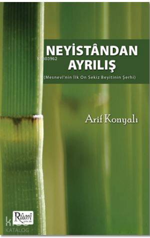 Neyistandan Ayrılış